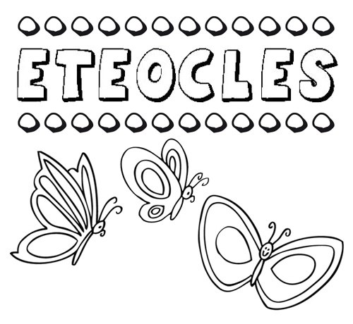 Desenho do nome Eteocles para imprimir e pintar. Imagens de nomes