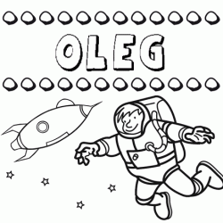 Nome Oleg para colorir. Desenhos dos nomes para pintar com as crianças