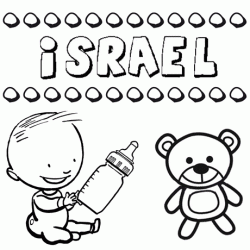 Nome Israel para pintar. Desenhos de todos os nomes para colorir