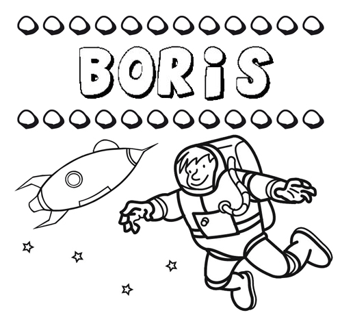 Nome Boris para colorir. Desenhos dos nomes para pintar com as crianças