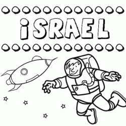 Nome Israel para colorir. Desenhos dos nomes para pintar com as crianças