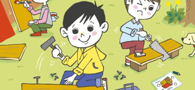 conto-infantil-o-menino-e-os-pregos A conto-infantil-o-menino-e-os-pregos A